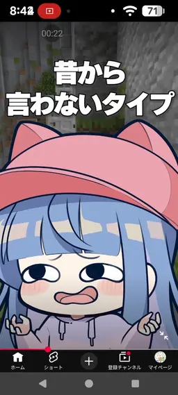 Profile image of クリックス