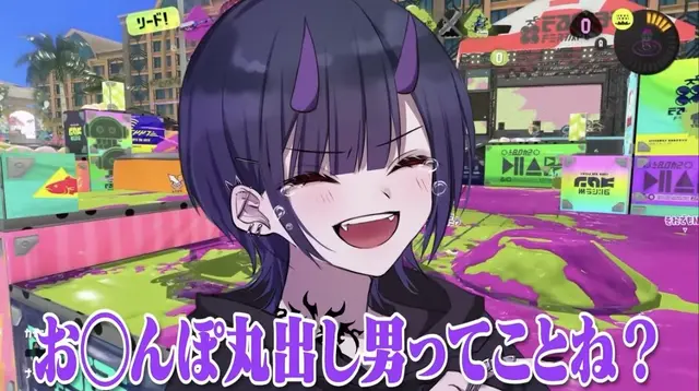 Profile image of リオラ
