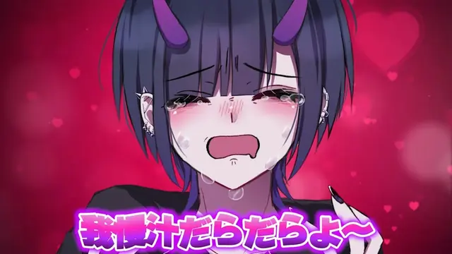 Profile image of Riora