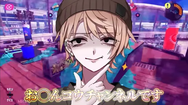 Profile image of コウch