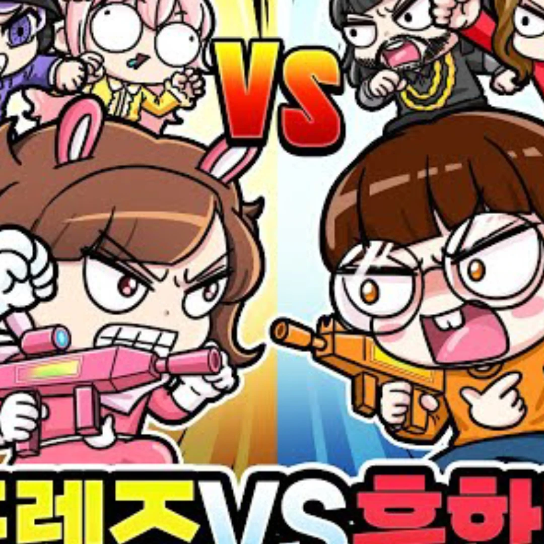 고고프렌즈vs흔한게임단 라이벌 대결