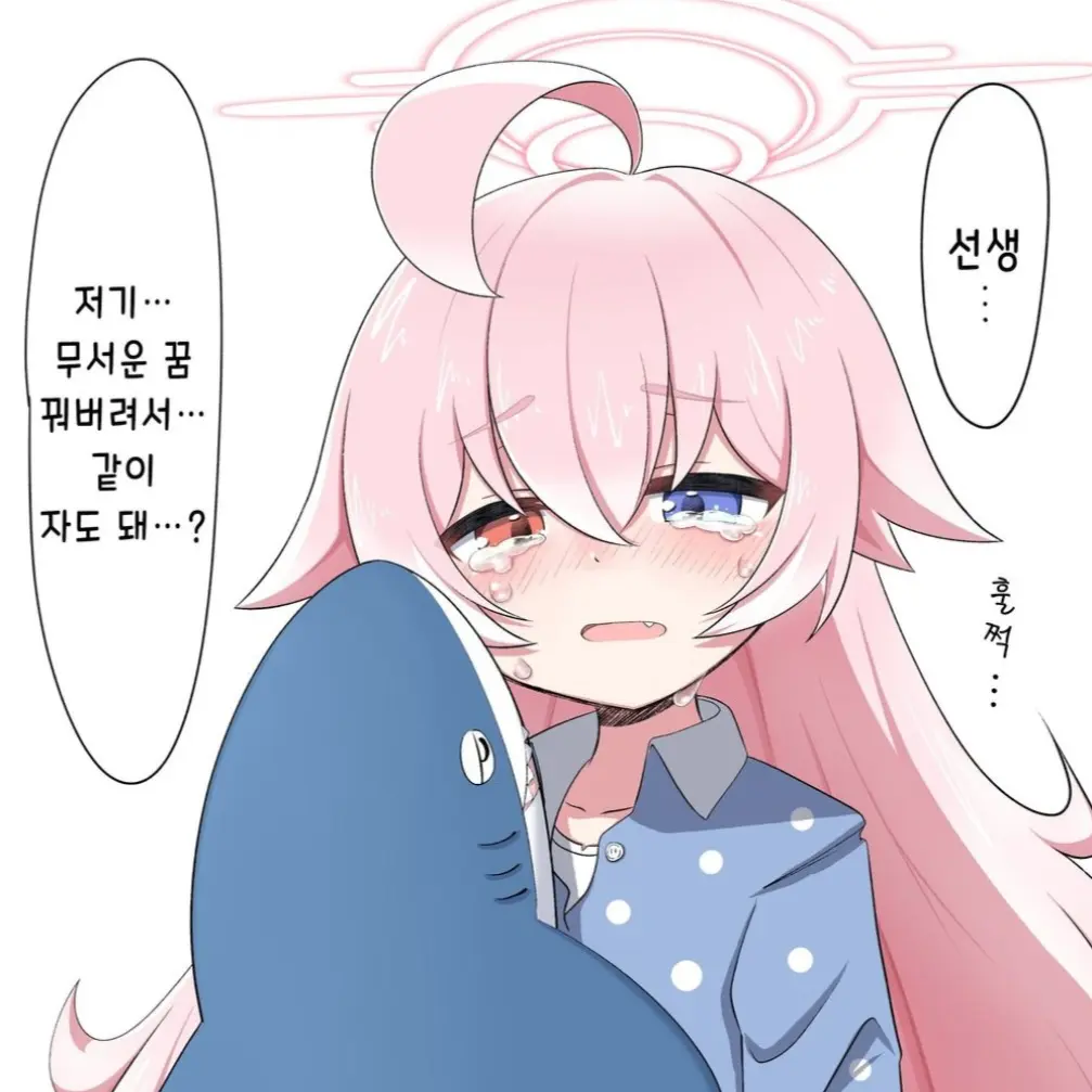 BlandKnee7815의 타카나시 호시노