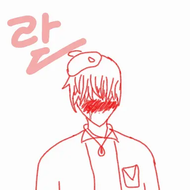 Profile image of 라더