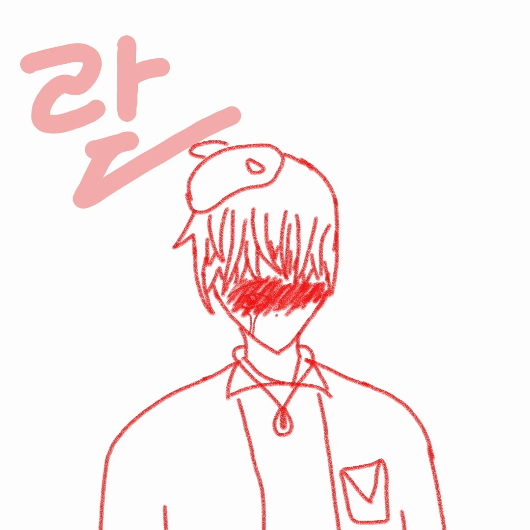 라더