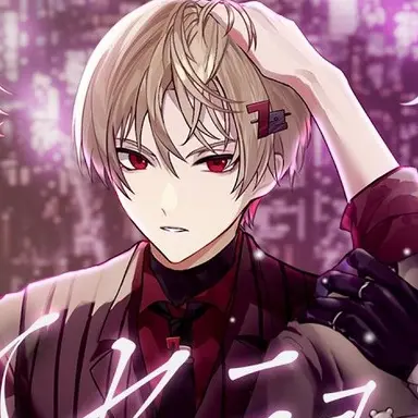 Profile image of 暇なつ