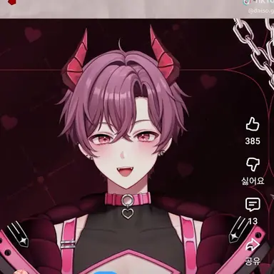 Profile image of 내래이터
