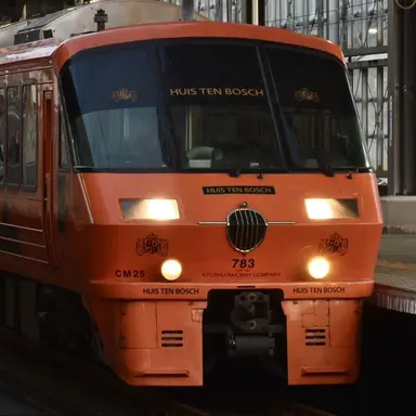Profile image of 783系