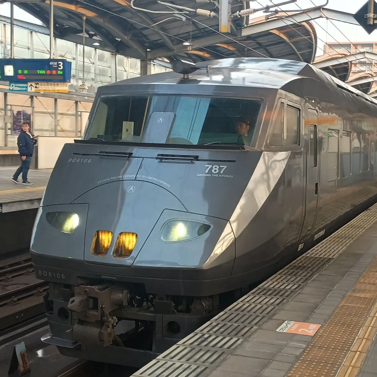 ZestyFryer.E501의 787系！？