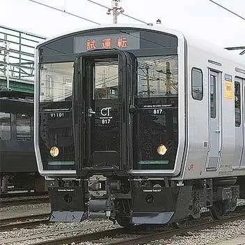 Profile image of 817系