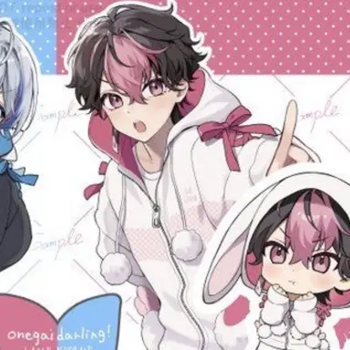 Profile image of らん