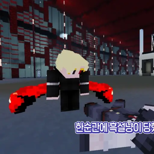 LowSale5621의 훈이