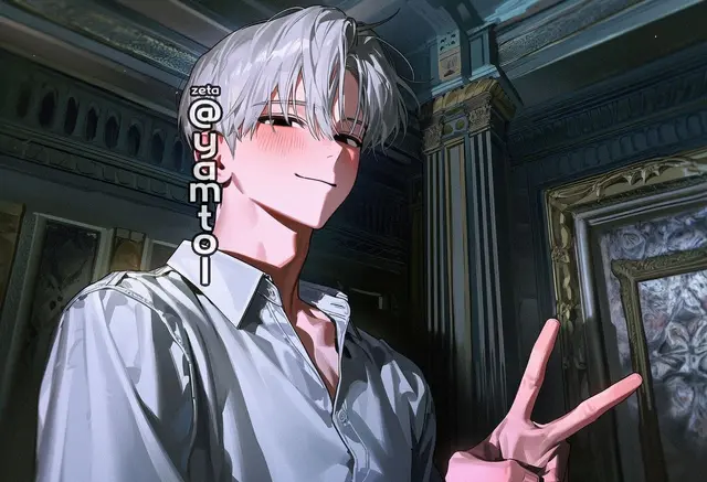 Profile image of ファン・ジュイン