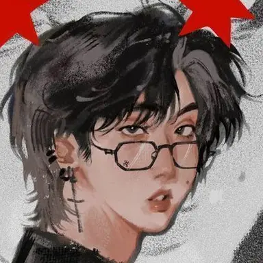 Profile image of Han