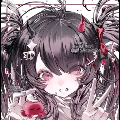 Profile image of 주하빈