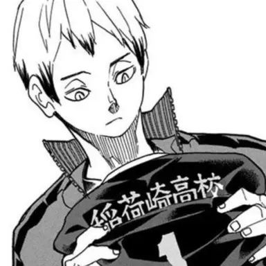 Profile image of 키타 신스케
