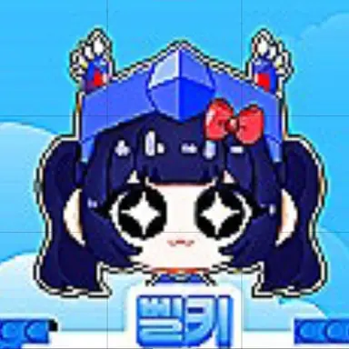 Profile image of 벨키