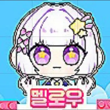 Profile image of 멜로우