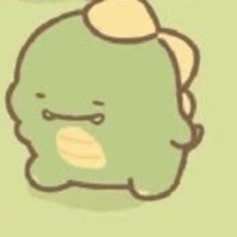 정 공룡