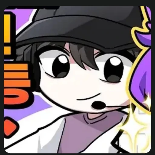 일진남 평학