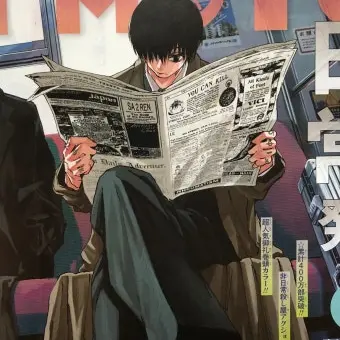 Profile image of 나구모 요이치