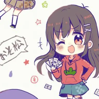Profile image of 松野　おそ松