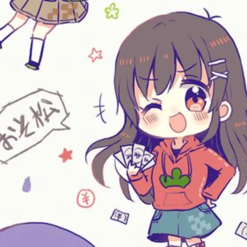 tuv의 自分用