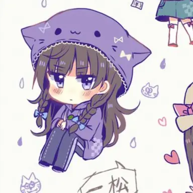 Profile image of 松野　一松