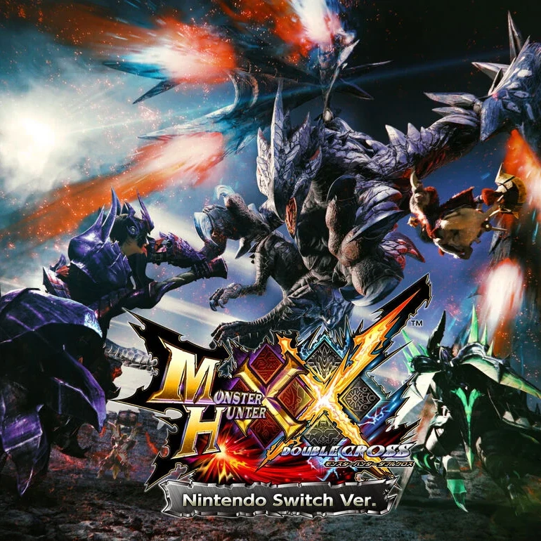 モンスターハンター
