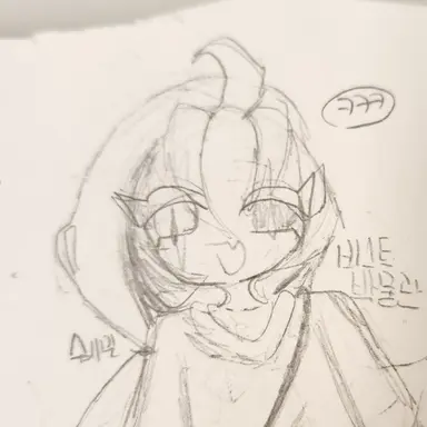 Profile image of 쉐도우밀크