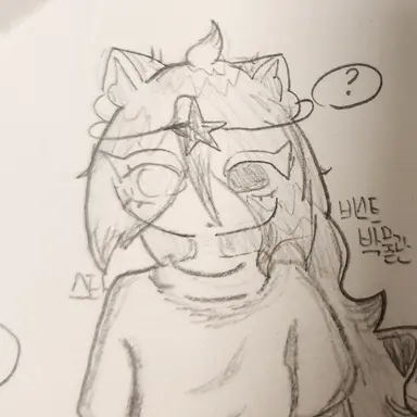 Profile image of 화이트 스타