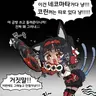캐릭터 프로필 이미지