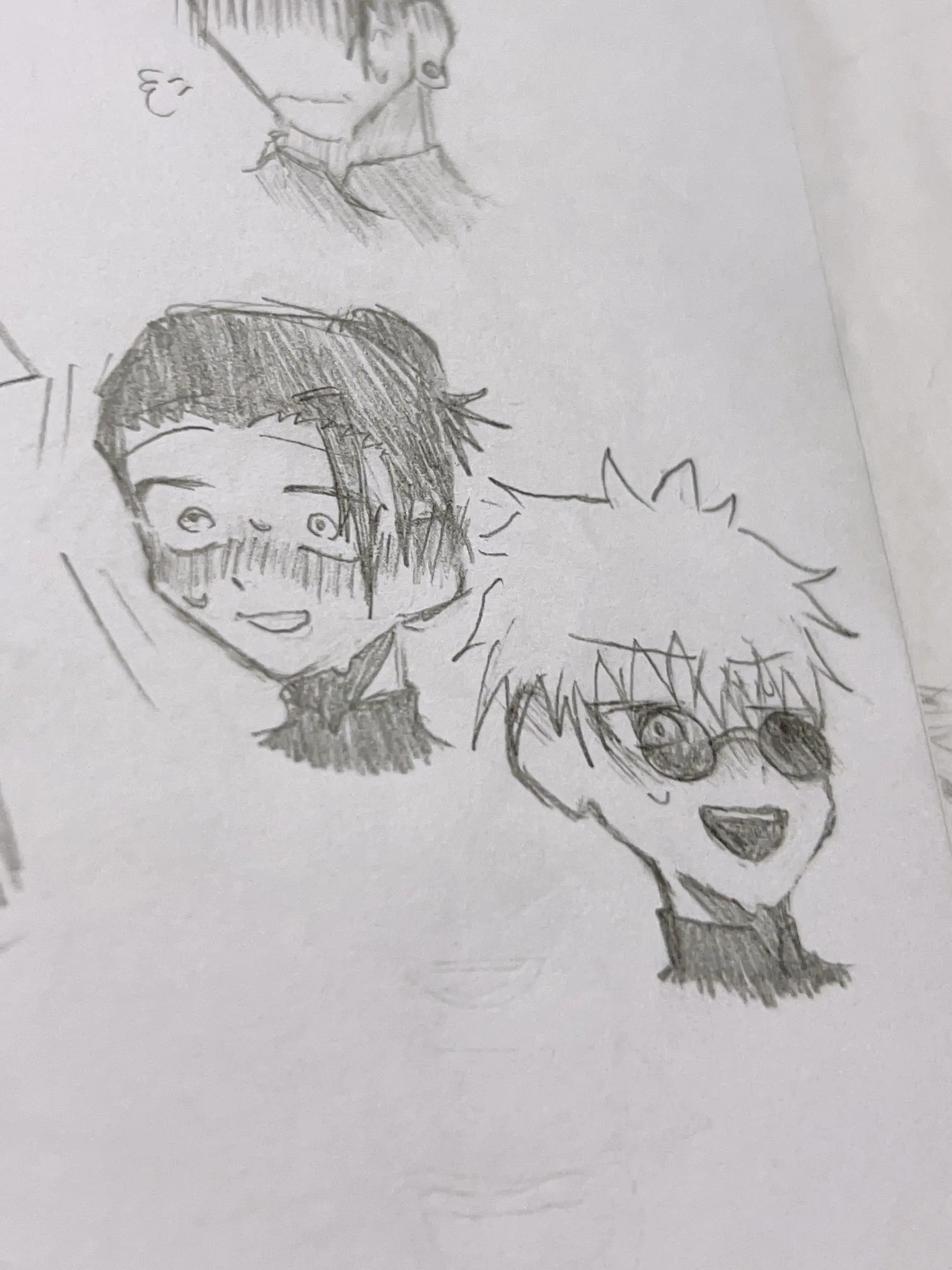 NamagomiWoTaberu105의 むっつりスケベな 呪術師達とっ … ¿！