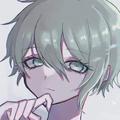Profile image of Amami