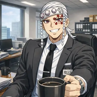 Profile image of 우즈이 텐겐