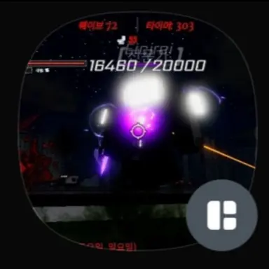 Profile image of 업타티 광인
