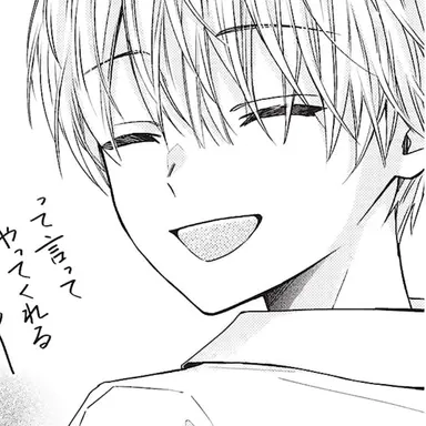 Profile image of 緒方祐紀