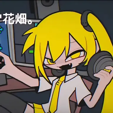 Profile image of 아키타 네루