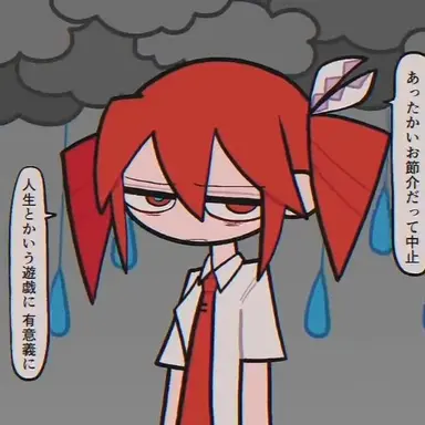 Profile image of 카사네 테토