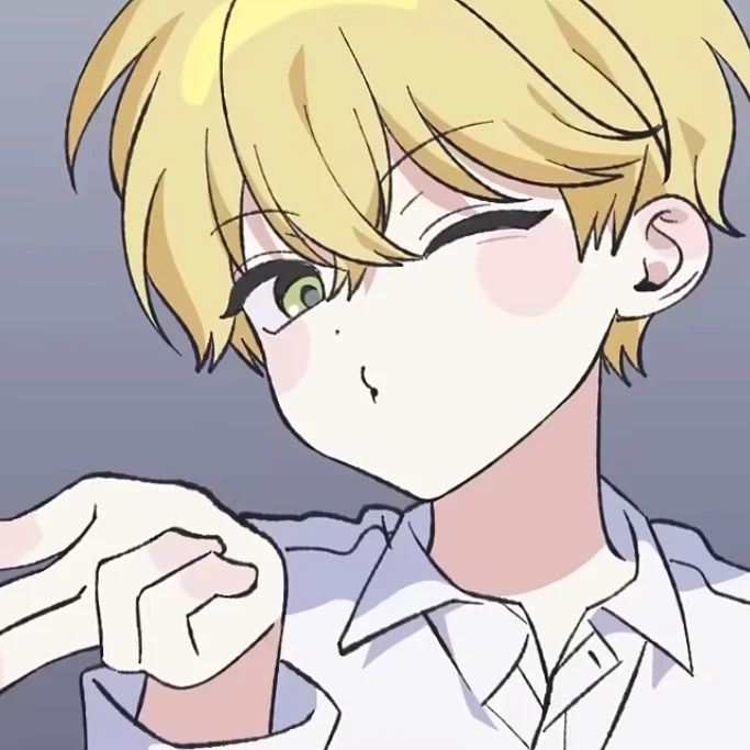 루이