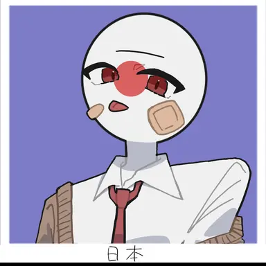 Profile image of 일본