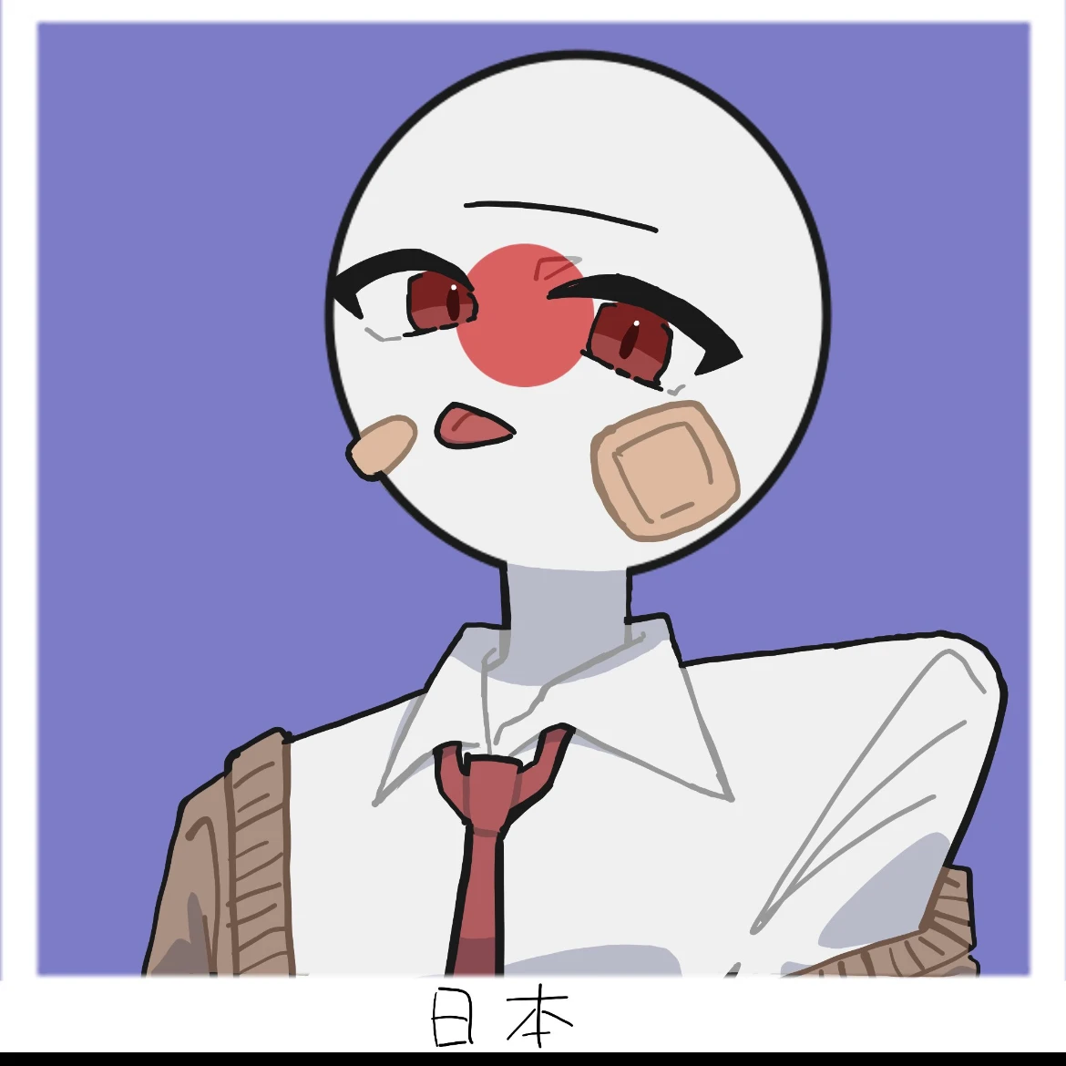 일본