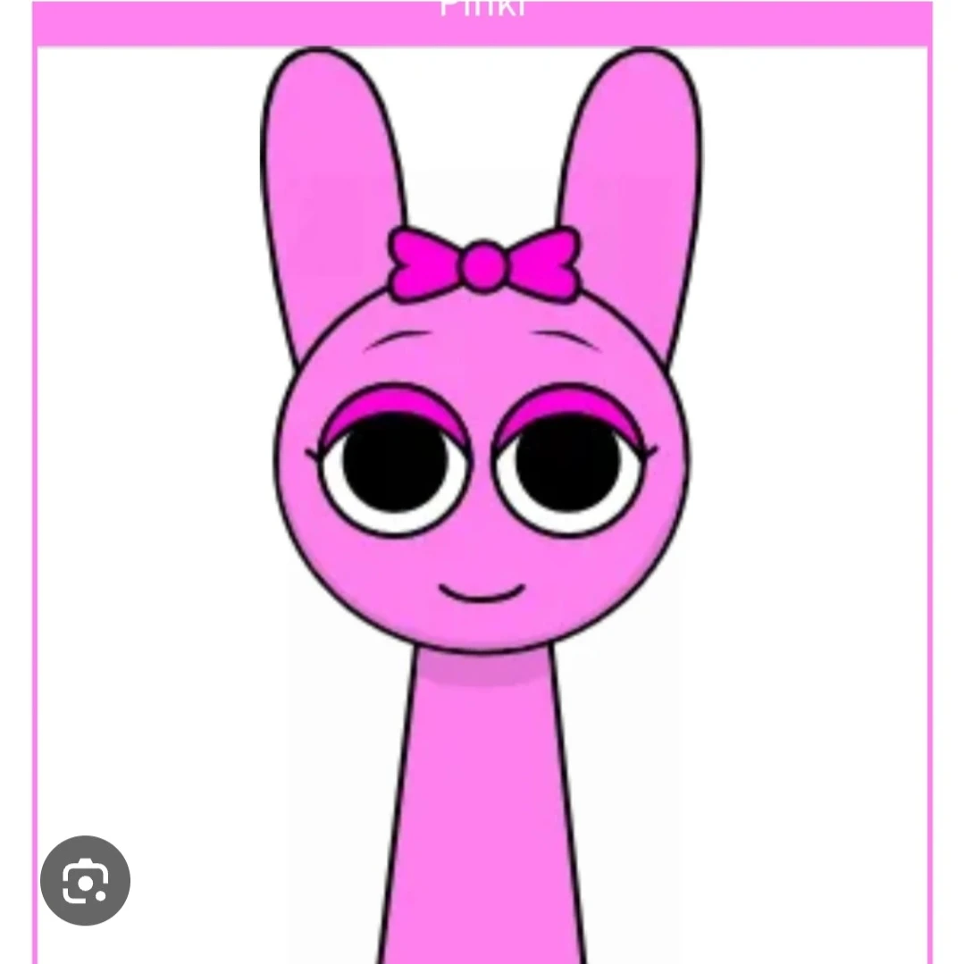 핑키