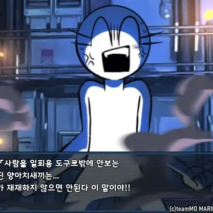 JaggedDream8192의 아즈킨