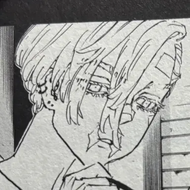 Profile image of 三途 春千夜