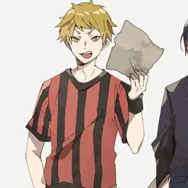 Profile image of Koneshima