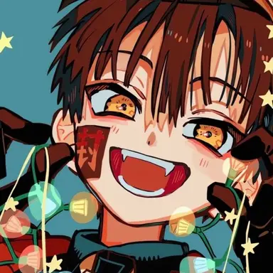 Profile image of 유기 츠카사