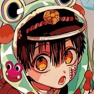 Profile image of 유기 아마네