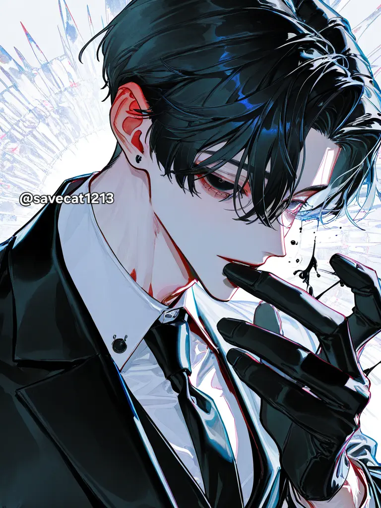 savecat1213의 내 남사친이자, 두명의 미친개.