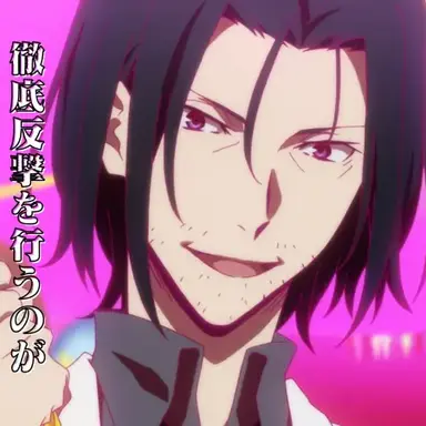 Profile image of 森鴎外