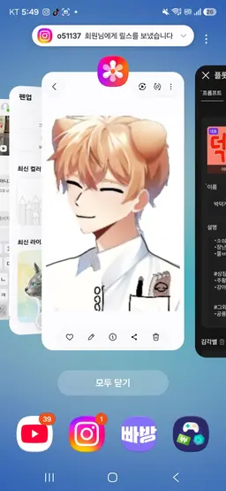 Profile image of 박덕개